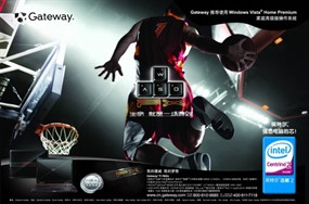 捷威笔记本广告psd分层素材